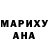 Амфетамин Premium Rhunwolf