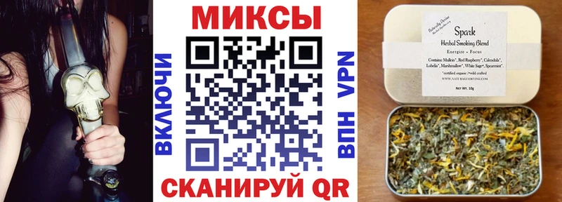 БУТИРАТ жидкий экстази Конаково