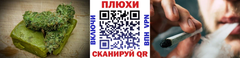 Canna-Cookies марихуана Конаково