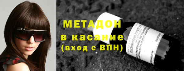 мефедрон мука Алексеевка