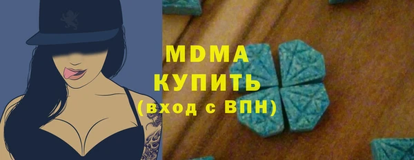 мефедрон мука Алексеевка