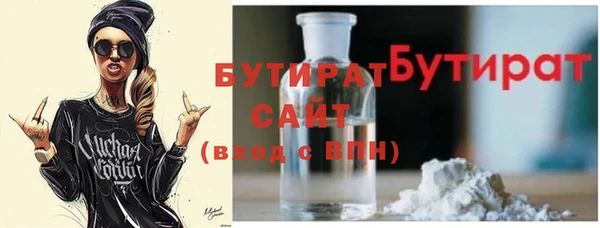 кокаин VHQ Алексин