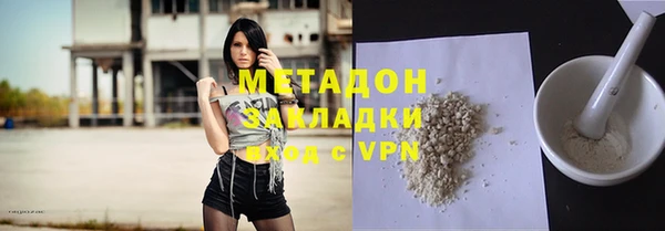 ALPHA-PVP Нягань