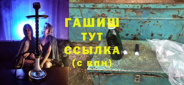 мефедрон мука Алексеевка