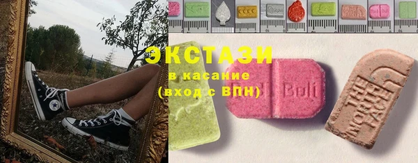 трава Алзамай