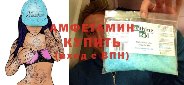 кокаин VHQ Алексин