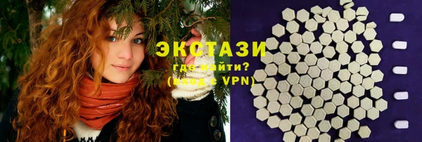 трава Алзамай
