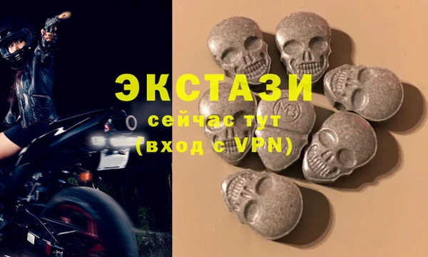 мефедрон мука Алексеевка