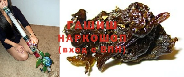 мефедрон мука Алексеевка