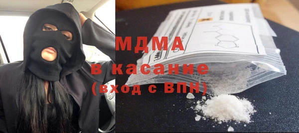 кокаин VHQ Алексин
