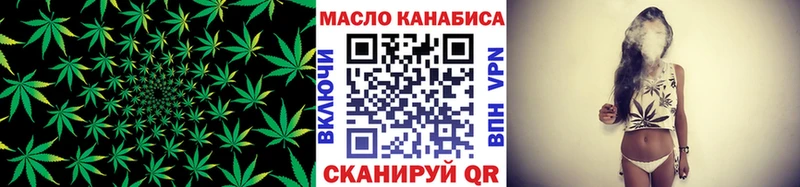 площадка клад  Конаково  ТГК концентрат 