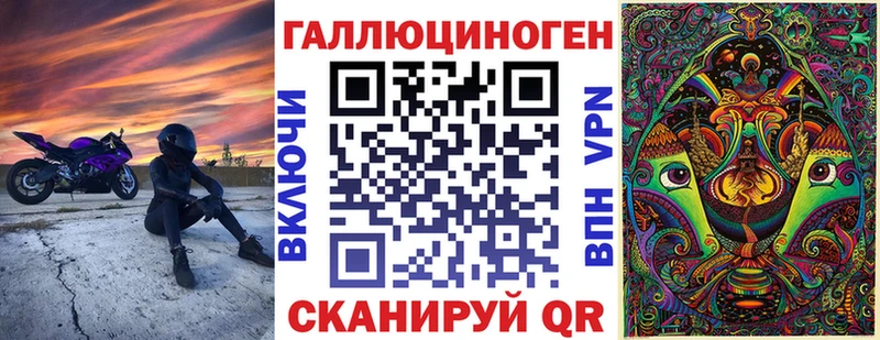 Галлюциногенные грибы Psilocybine cubensis  наркота  Конаково 