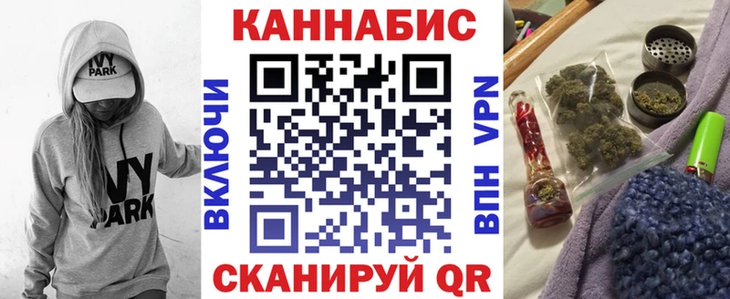 это наркотические препараты  Конаково  Каннабис гибрид 